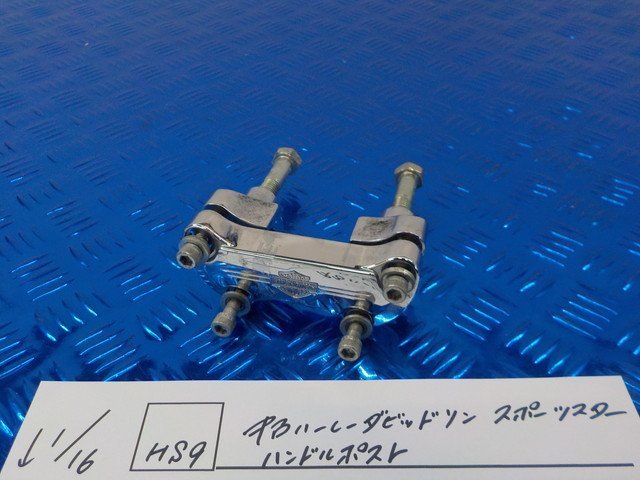 HS9●○中古 ハーレーダビッドソン スポーツスター ハンドルポスト 6-1/16（も）の画像1