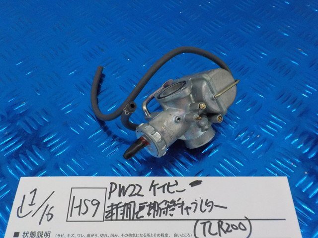 HS9●○PW22 ケイヒン 未使用長期保管 キャブレター（TLR200） 6-1/16（も）の画像1