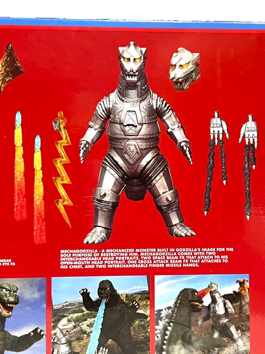 メズコ「ゴジラ対メカゴジラ」フィギュアセット(未開封・送料 メズコ「ゴジラ対メカゴジラ」フィギュアセット(未開封・送料