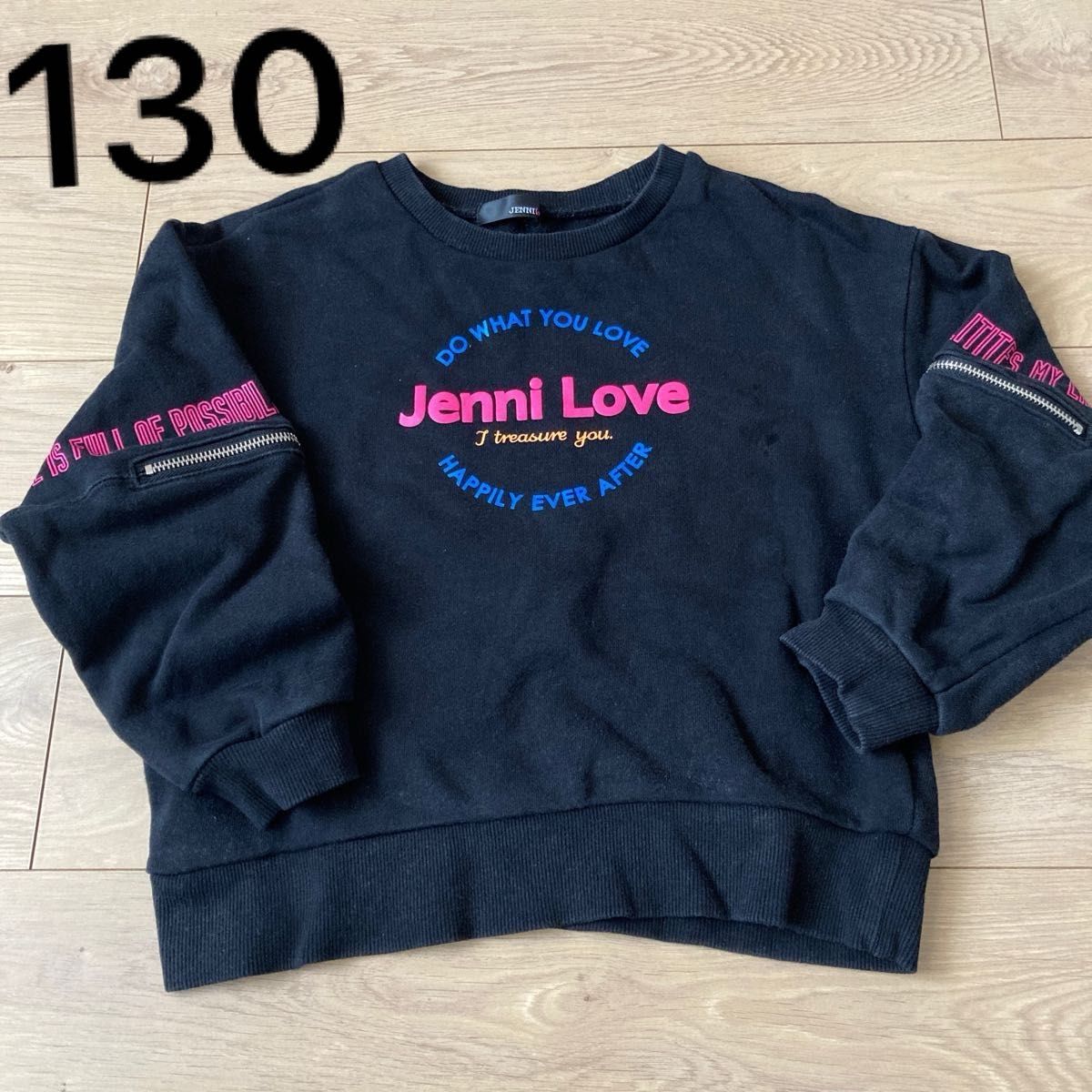 JENNI love ジェニー　ラブ　子供服　トレーナー　スウェット　130 ジェニィラブ　黒　長袖