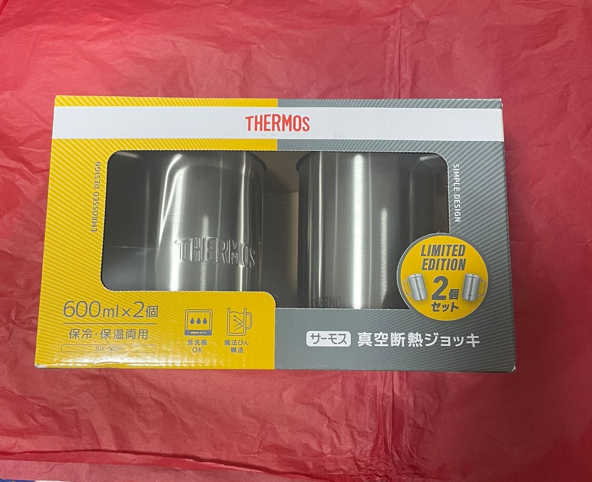 限定版　THERMOS 真空断熱ジョッキ600ml ２個セット 新品  