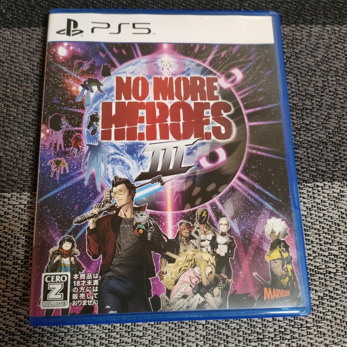 【PS5】 No More Heroes 3 ノーモアヒーローズ3 ノーモア★ヒーローズ3_画像1