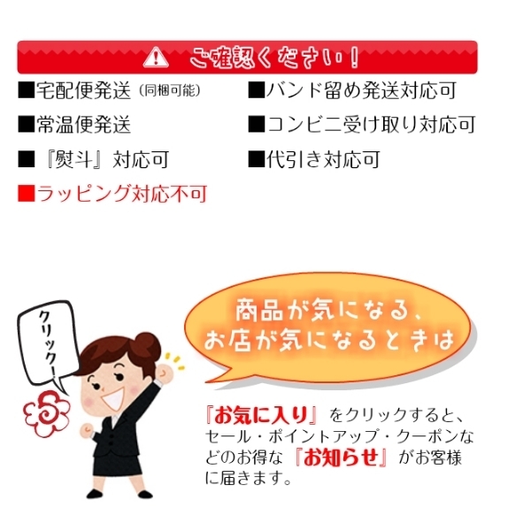 サンふじ りんご 蜜入りも 訳あり リンゴ 林檎 2.5kg 青森産 葉とらず ふじ フジ 富士 冨士 送料無料_画像8