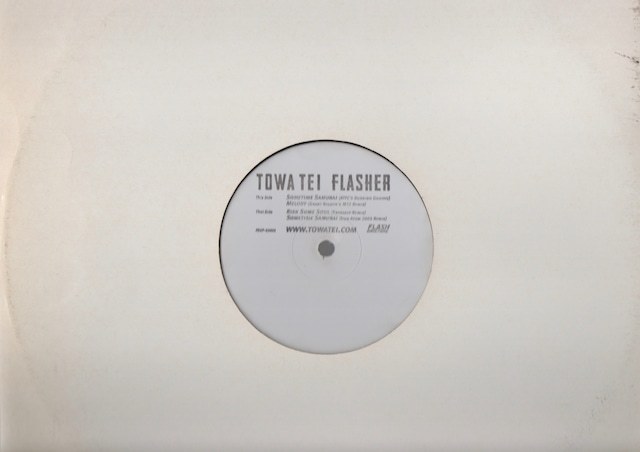 【廃盤12inch】Towa Tei / Flasher EP_画像1