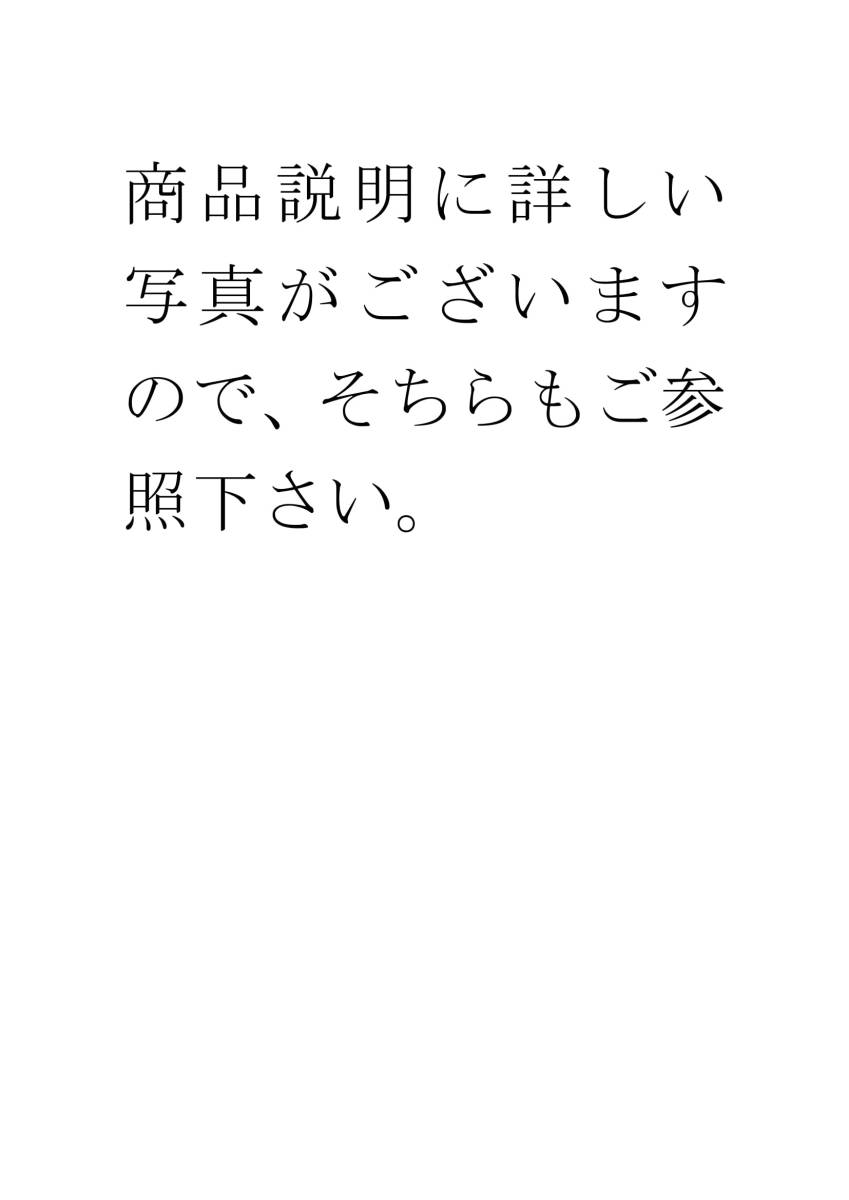 【1-43】 唐津風 銘々皿 虎渓山 水月窯 荒川豊蔵 5客 志野 人間国宝 共箱 共布 栞 伝統工芸 和食器 骨董 古美術 アンティーク Antique_画像5