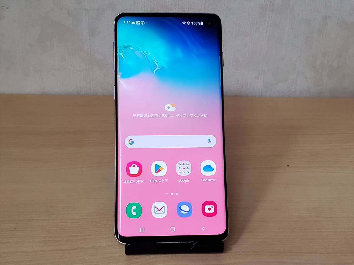 【訳あり】Galaxy S10 Docomo SC-03L プリズムホワイト ROM 128GB SIMロック解除済み_画像1