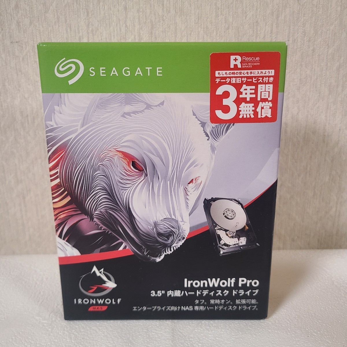 A-14☆★新品　Seagate HDD 14TB IRONWOLF PRO NAS 大容量 3.5インチ内蔵ハードディスク ST14000NE0008★☆★_画像1