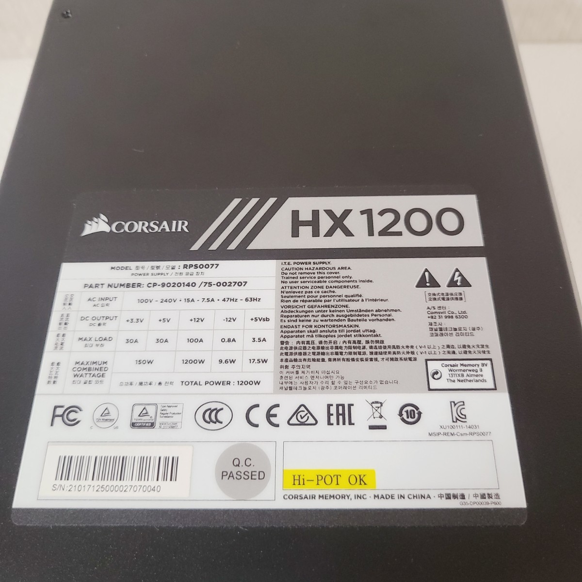 A-46◆◇コルセア　CORSAIR HX1200 80PLUS 1200W　電源ユニット　PLATINUM ◇◆_画像4