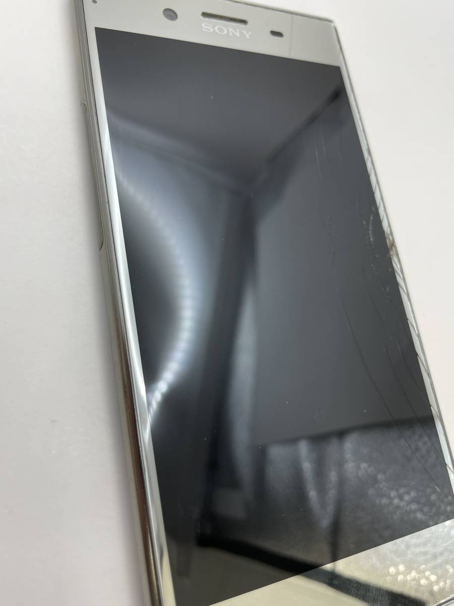 KT030629【爆速発送・土日発送可】xperia xz premium メタリックシルバー 利用制限◯ アンドロイド SONY 1円スタート【キャリア・docomo】_画像9