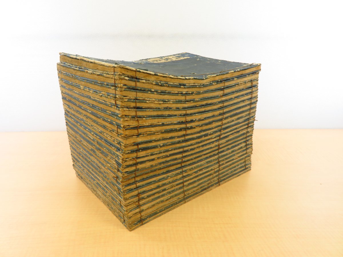 早割 リフト券 畠山郡興(畠山泰全)『三楠実録』(全22冊揃)享保6年 須原 和書
