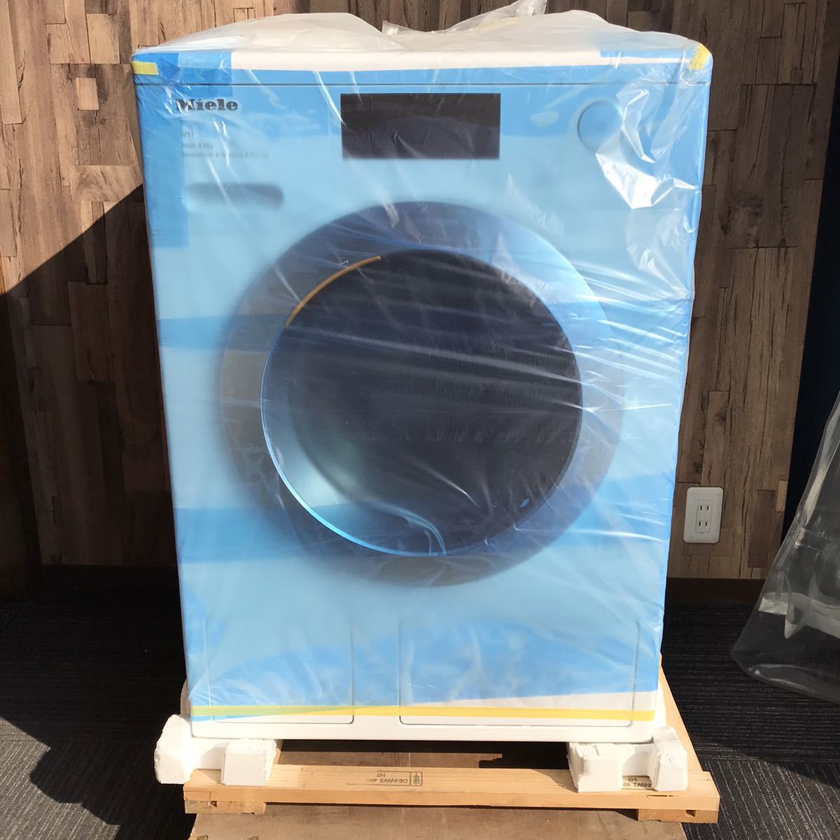 Miele ドラム式洗濯乾燥機 WTR860WPM PWash&TDos 8/5kg 2022年製 ミーレ 美品_画像1