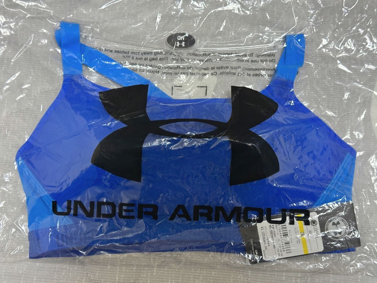 アンダーアーマー 福袋 2024年 【新品・未開封】UNDER ARMOUR アンダーアーマー 福袋 2024年 【新品・未開封】UNDER ARMOUR