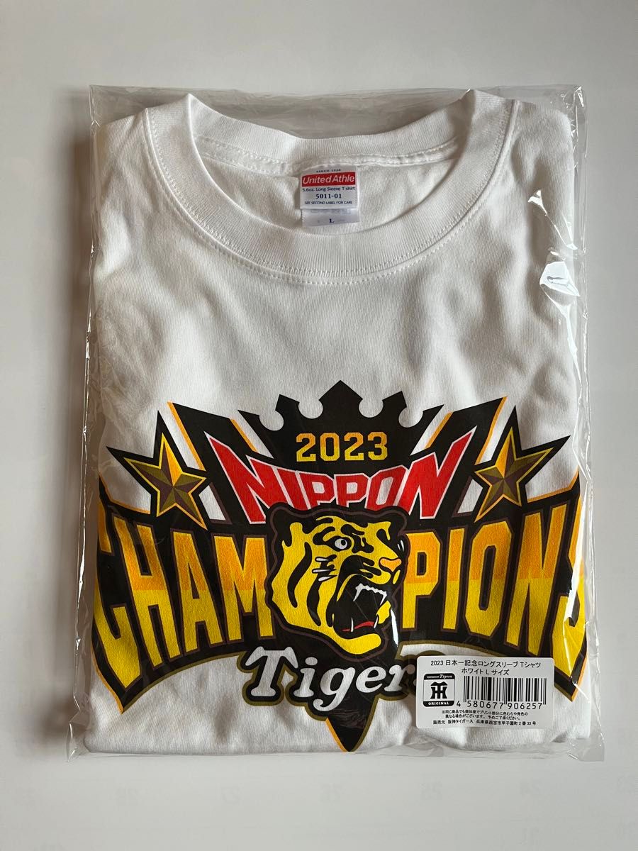 阪神タイガース 2023 日本一記念 ロングスリーブ Tシャツ ホワイト L