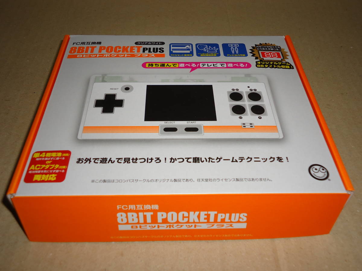 新品未使用 FC用互換機 8BIT POCKET PLUS 8ビットポケットプラス クリアホワイト_画像1