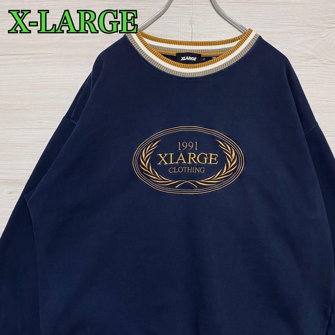 【人気デザイン】XLARGE エクストララージ　スウェット　Lサイズ　リンガー　センター刺繍ロゴ　センターロゴ　ビッグロゴ　ストリート