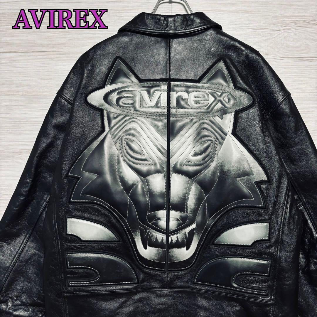 【最高デザイン】AVIREX アヴィレックス レザージャケット XLサイズ ウルフ オオカミ 狼 即完売 一点物 入手困難 おしゃれ 人気 古着