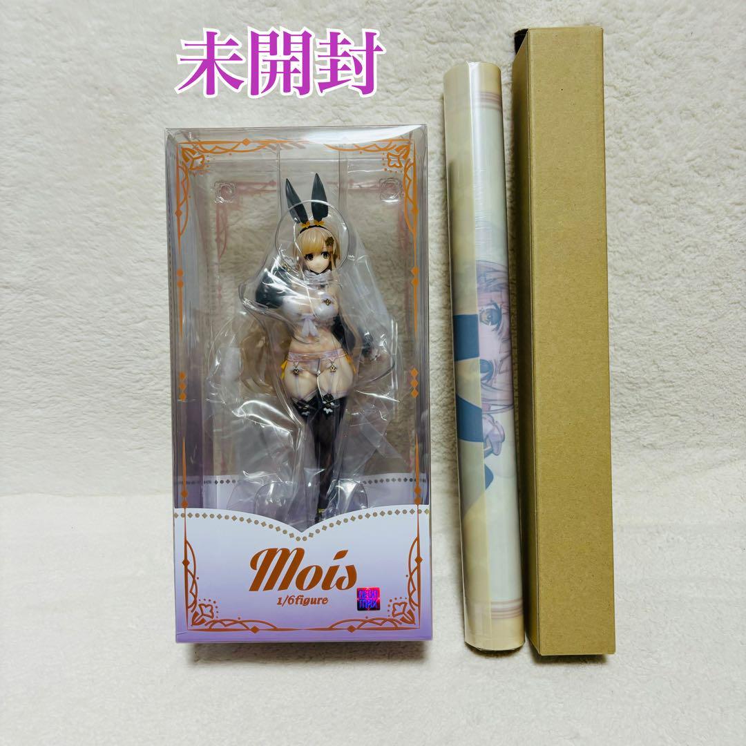 未開封】ネオンマックス 1/6 Mois 特典付 コレクション おもちゃ 未開封】ネオンマックス 1/6 Mois 特典付 コレクション おもちゃ
