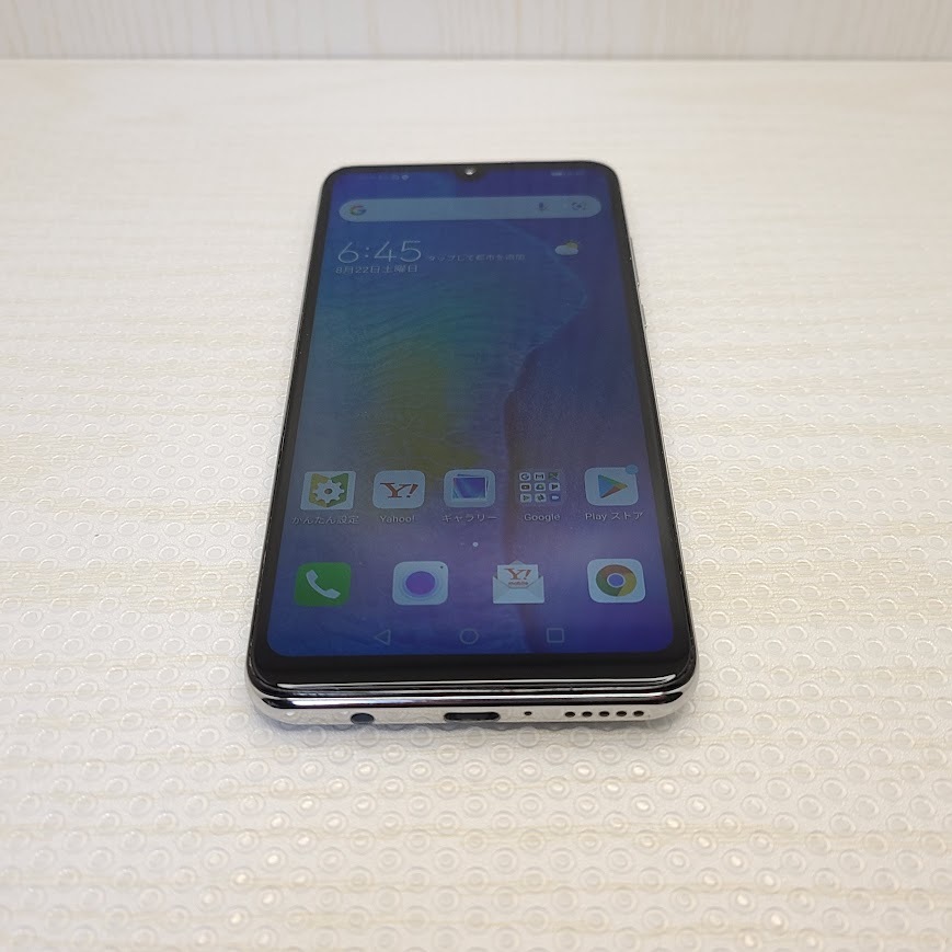 HUAWEI P30 lite ◆ 4GB/64GB Android10 3340mAh 6.15inch(1080×2312dot) Kirin 710/ Y!mobile MAR-LX2J_画像2