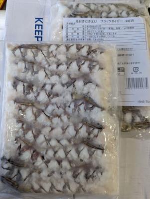 20パックセットです!