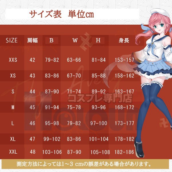 xd983工場直販 高品質 実物撮影 東京リベンジャーズ 新体験展 三 xd983工場直販 高品質 実物撮影 東京リベンジャーズ 新体験展 三