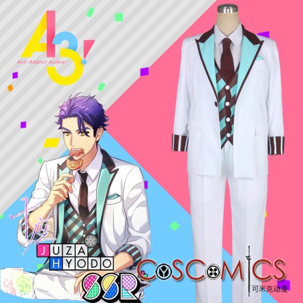 xd1019工場直販 高品質 実物撮影 A3!(エースリー) 兵頭十座 One Day Princess! コスプレ衣装