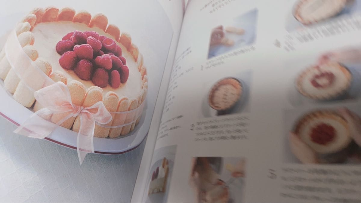 キャラメルスイーツの本 永田 かおり コクあま。ほろにが。人気のお菓子レシピ 67。