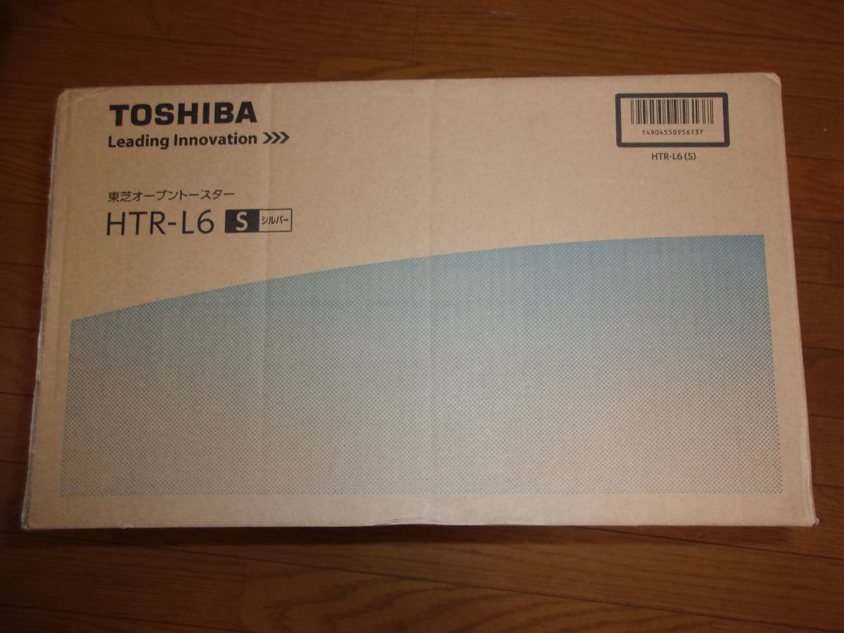  Toshiba oven toaster unused goods 