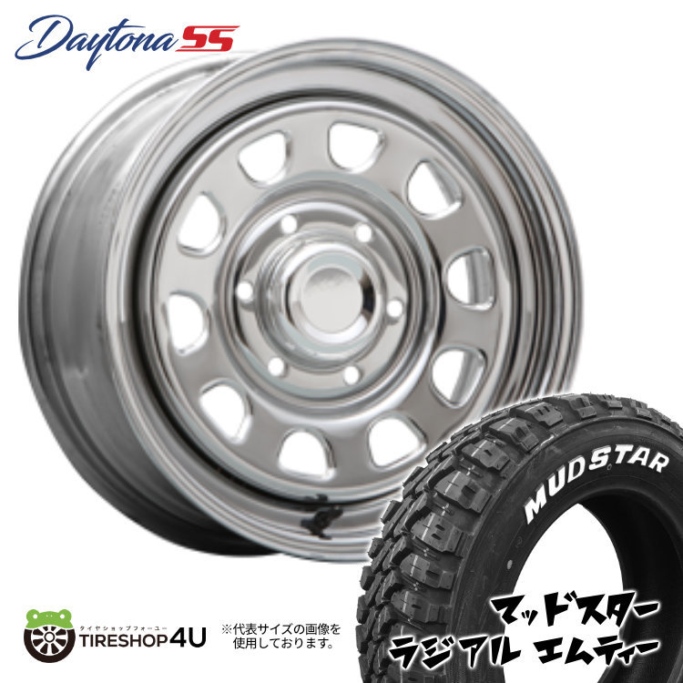 4本セット DAYTONA SS デイトナ 16x6.5J 6/139.7 +45 CR MUDSTAR radial M/T 215/70R16 ホワイトレター NV350 キャラバン E26 E25_画像1