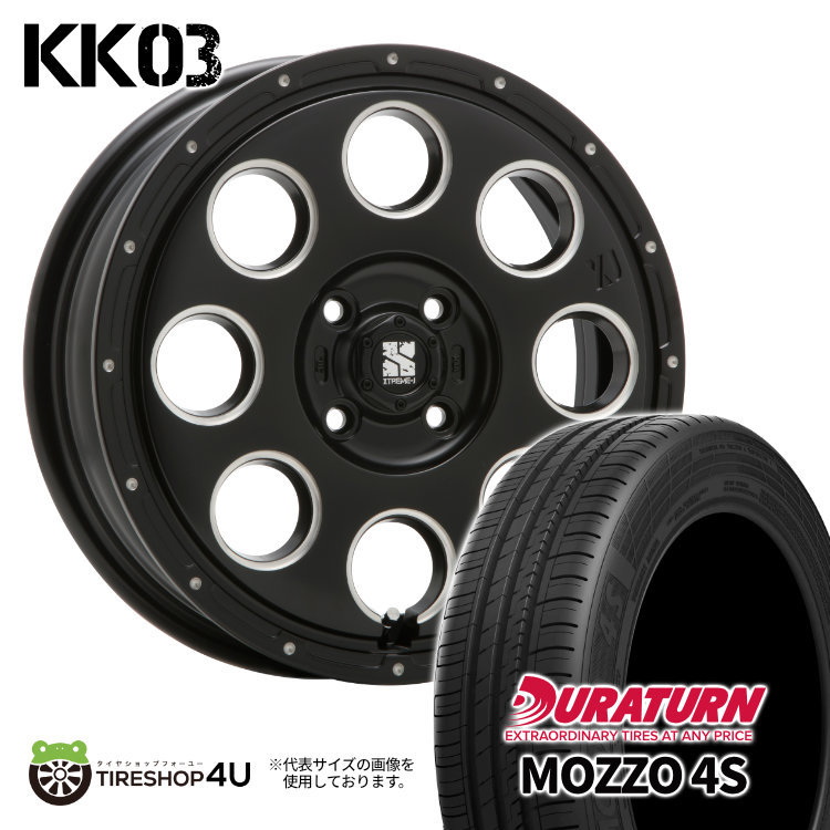 4本セット XTREME-J KK03 15x4.5J 4/100 +45 SBM デュラターン モッツォ 4S 165/55R15 軽自動車 ハスラー アゲトラ ウェイク デイズ アルト_画像1