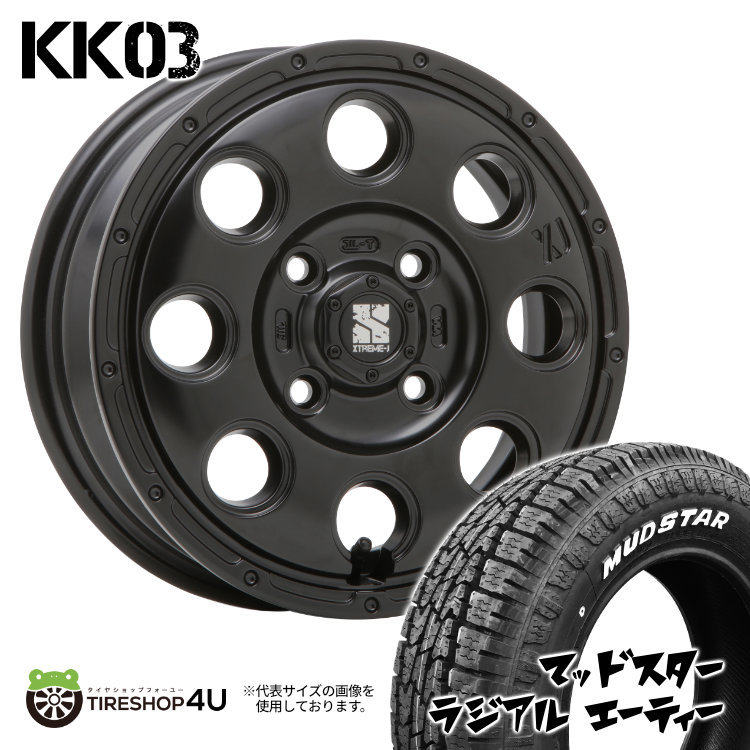 4本セット XTREME-J KK03 14x4.5J 4/100 +45 SBK MUDSTAR radial A/T 155/65R14 WL 軽自動車 N-BOX ワゴンR ミラ EKクロス スペーシア_画像1