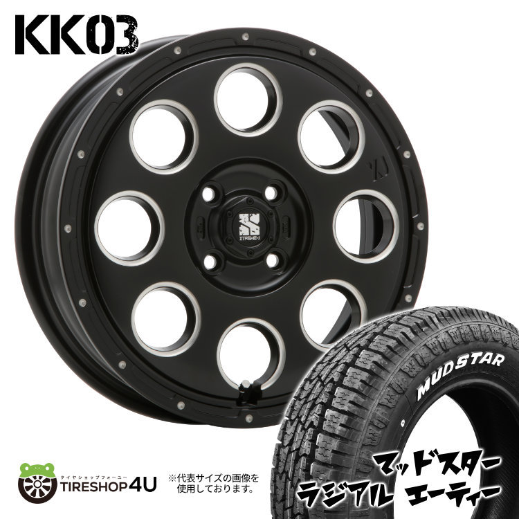 4本セット XTREME-J KK03 15x4.5J 4/100 +45 SBM MUDSTAR radial A/T 165/60R15 ホワイトレター 軽自動車 デリカD2 キャスト アゲトラ_画像1