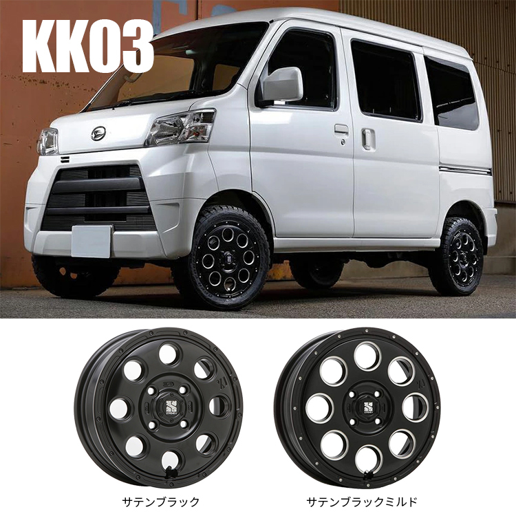 4本セット XTREME-J KK03 12x3.50B 4/100 +45 SBK ダンロップ エナセーブ VAN01 145R12 6PR ハイゼット キャリー N-VAN 軽バン エブリィ_画像3