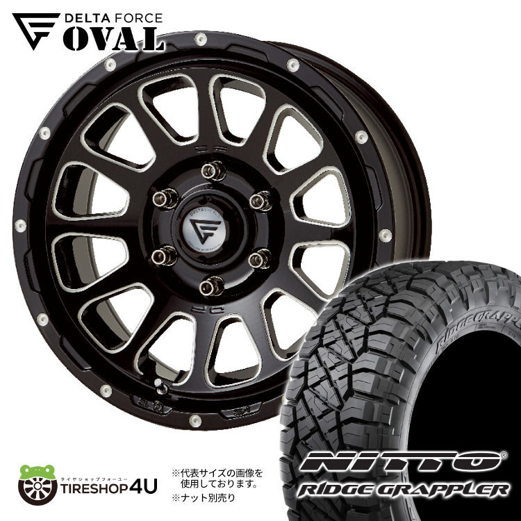 4本セット DELTAFORCE OVAL 17x8.0J 6/139.7 +20 BSM NITTO RIDGE GRAPPLER 265/65R17 150系プラド FJクルーザー_画像1