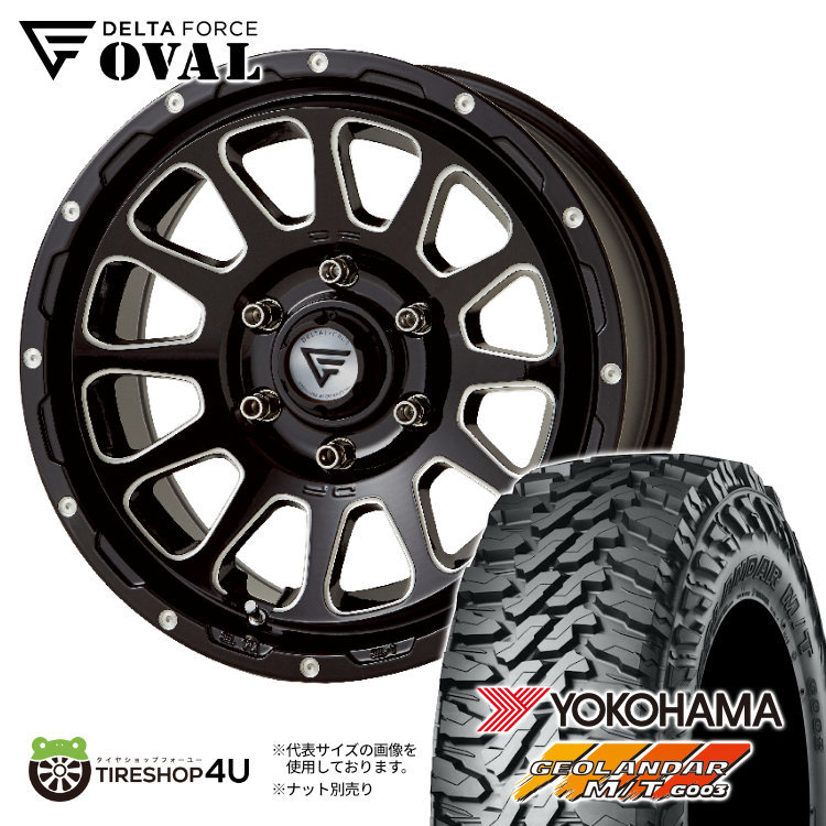 4本セット DELTAFORCE OVAL 17x8.0J 6/139.7 +20 BSM YOKOHAMA GEOLANDAR M/T G003 265/65R17 LT 150系プラド FJクルーザー_画像1