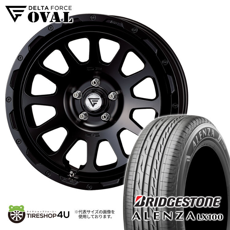  4 штуки  комплект   DELTAFORCE OVAL 20x9.0J 5/130 +25 SBK BRIDGESTONE ALENZA LX100 285/50R20  Benz  G класс  W463