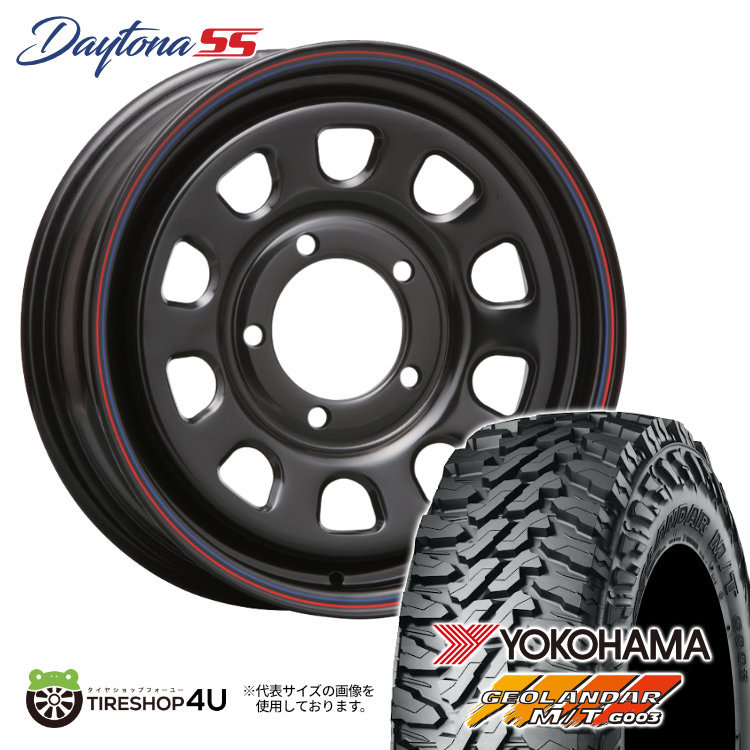 4本セット MLJ DAYTONA SS 15x6.0J 5/139.7 +0 BK YOKOHAMA GEOLANDAR M/T G003 195/80R15 ジムニーシエラ JB74 JB43 W_画像1