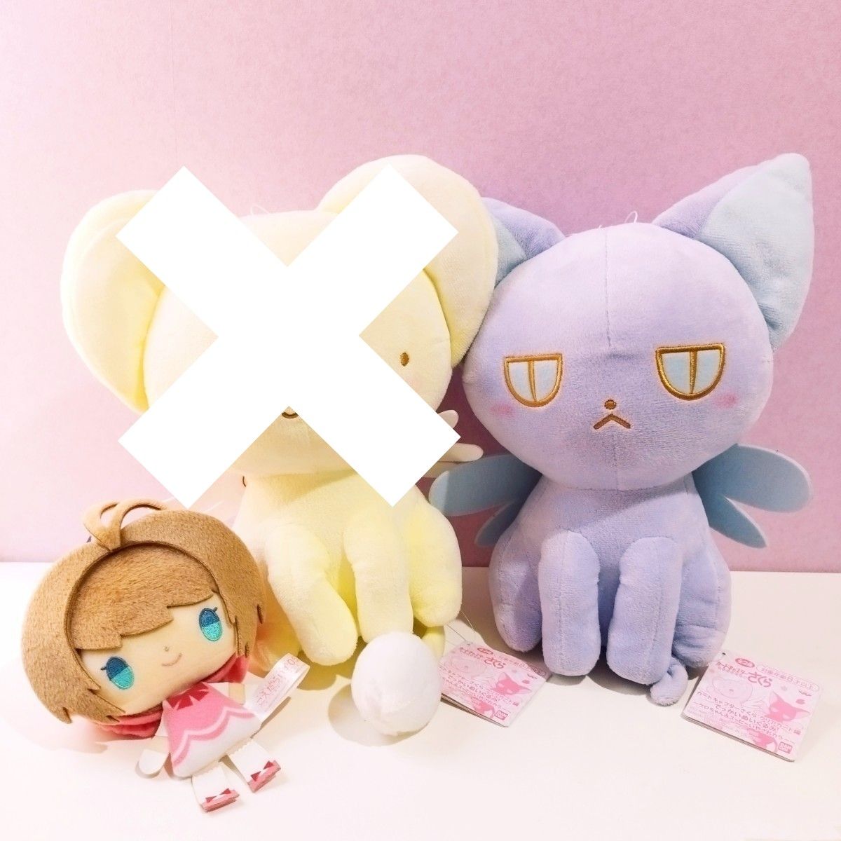 カードキャプターさくら グッズ 大量 まとめ売り セット 木之本 カードキャプターさくら グッズ 大量 まとめ売り セット 木之本