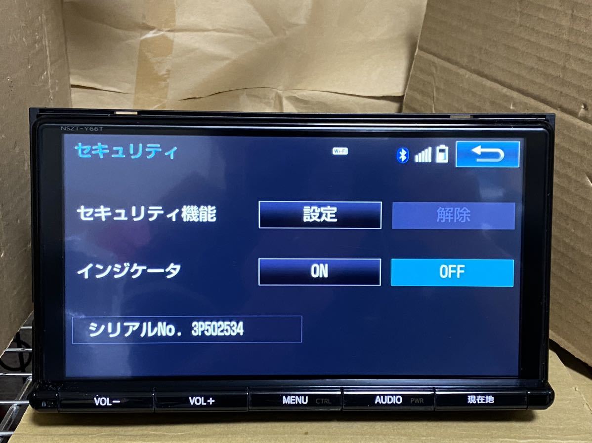トヨタ純正 NSZT-Y66T 9インチ 地図24年1月更新　最新版23年秋版 フルセグ　DVD再生　Bluetooth オーディオ　ハンズフリー　送料無料_画像10