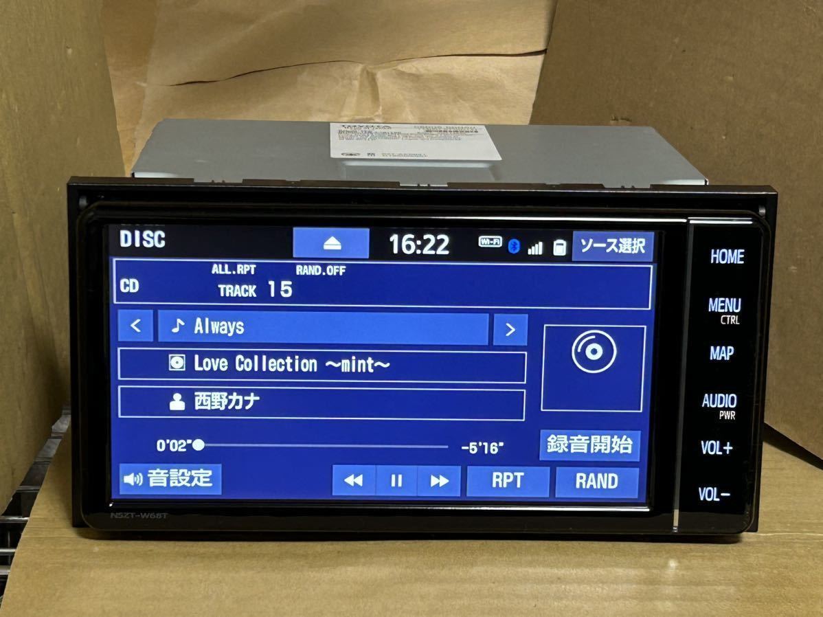 24年1月地図更新済　トヨタ純正 SDナビ NSZT-W68T 7インチ 　MOD期限内　フルセグ　DVD再生 Bluetooth オーディオ　ハンズフリー　送料無料_画像9