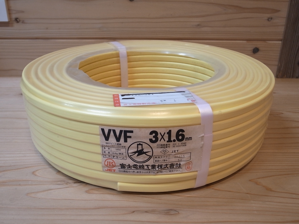 富士電線 カラーVVFケーブル 3×1.6 100m巻き VVF クリーム _画像1