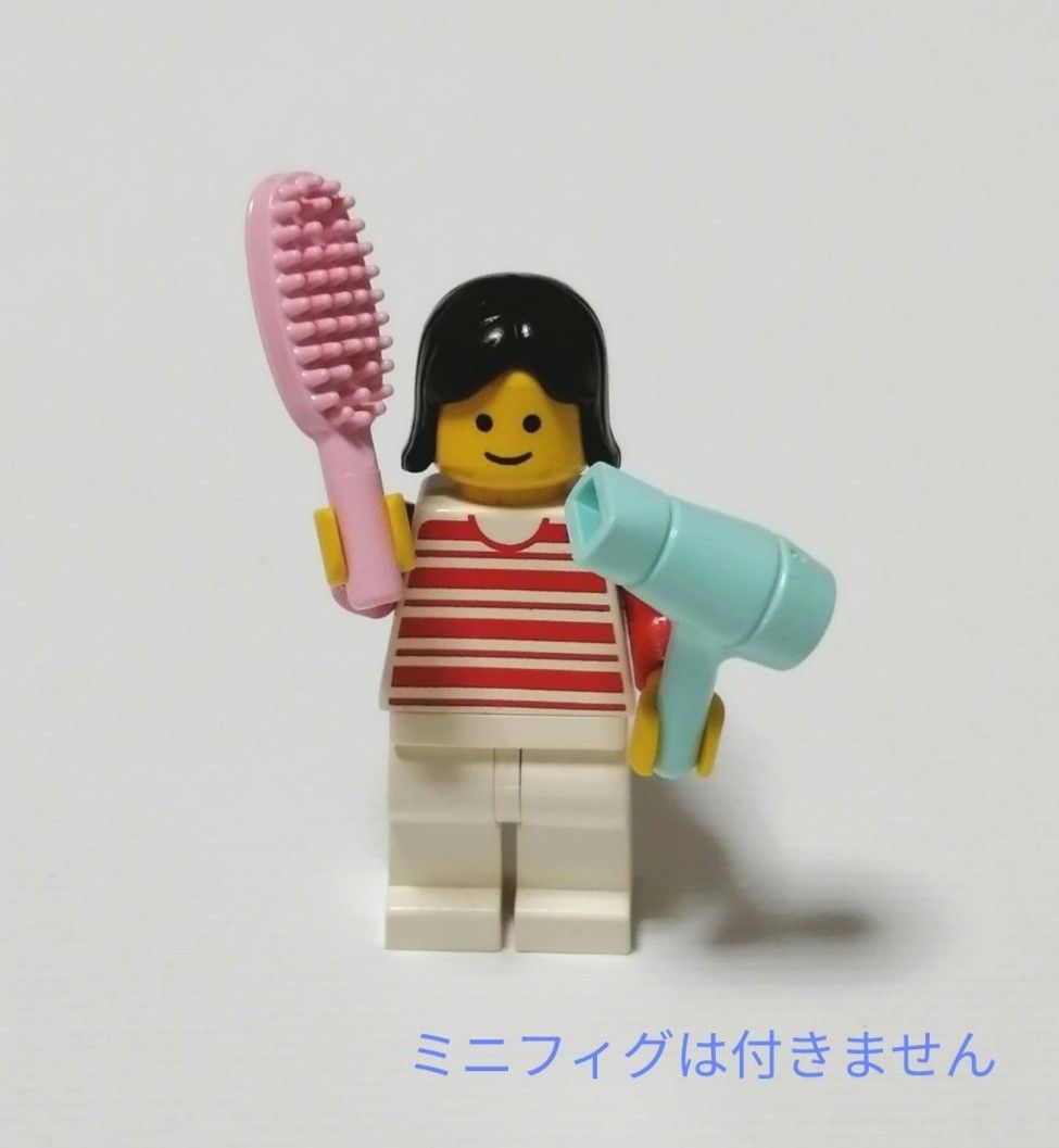 ☆LEGO ドライヤーとヘアーブラシ☆