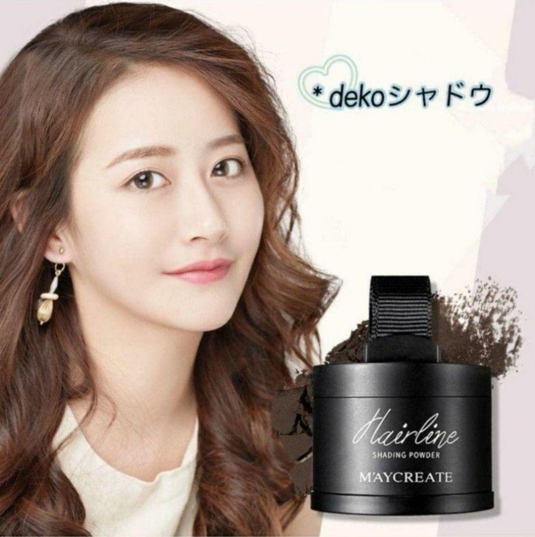 お得二点セット!大人気dekoシャドウ薄毛パウダー ヘアシャドウブラウン02