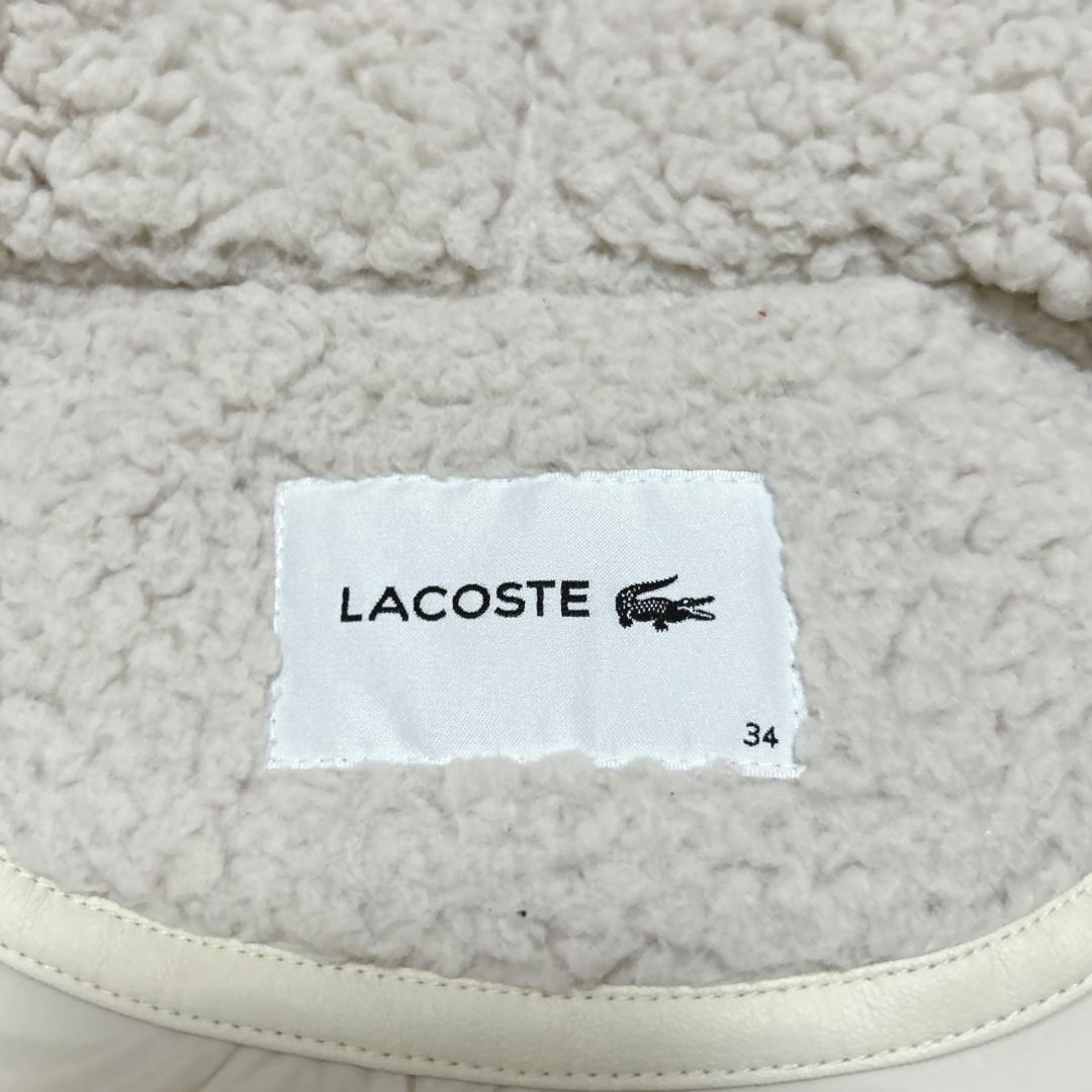 LACOSTE ラコステ ダウンベスト ニット ボーダー 白ワニ　刺繍_画像7