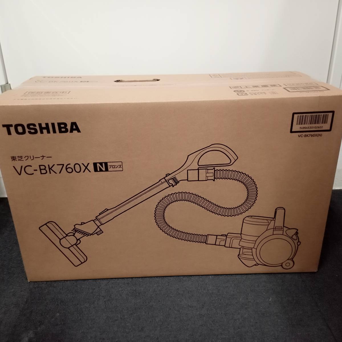 C-T1122T【未開封 未使用】東芝 TOSHIBA サイクロン掃除機 ブロンズ VC-BK760X-N サイクロンタイプ 掃除 家電_画像2