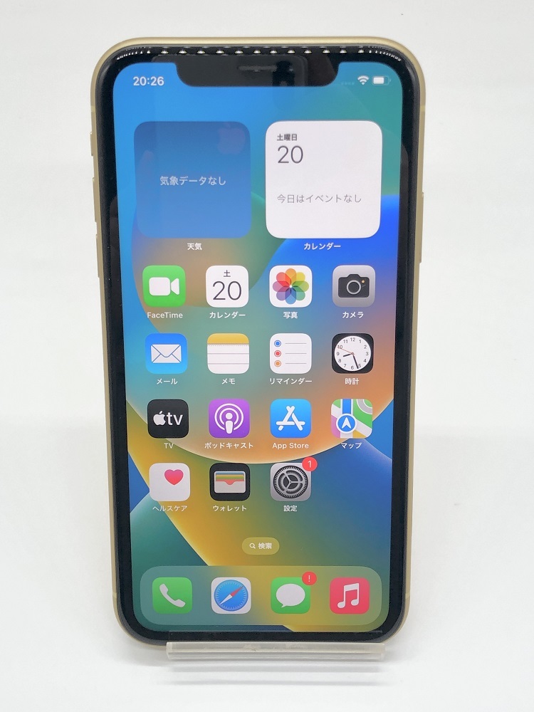 iPhone XR イエロー 256GB Softbank_画像1