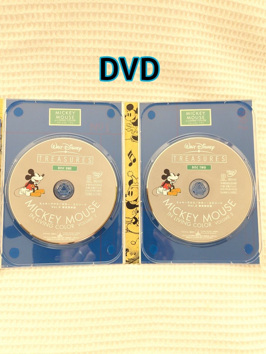 ミッキーマウス ／カラー・エピソード   vol.2  限定保存版      ディズニーストア限定盤 シリアルナンバー入り DVD