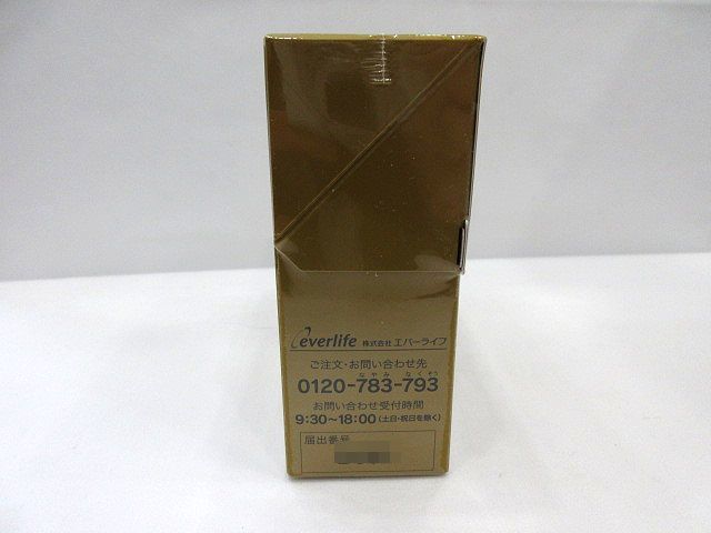 ◆everlife エバーライフ 皇潤 Premium プレミアム 180粒 賞味期限 25.02.07 ひざ 関節 ヒアルロン酸 機能性表示食品 未開封品 _画像8