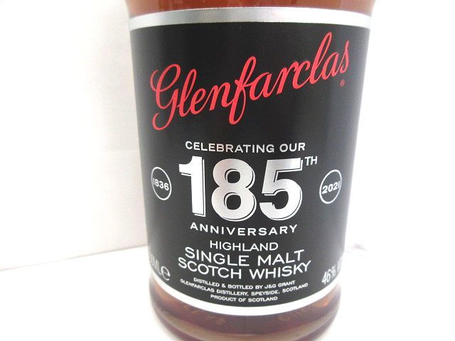 ☆Glenfarclas グレンファークラス 185周年ボトル 700ml 46% シングルモルト ウイスキー 未開栓 古酒 箱付き☆_画像2