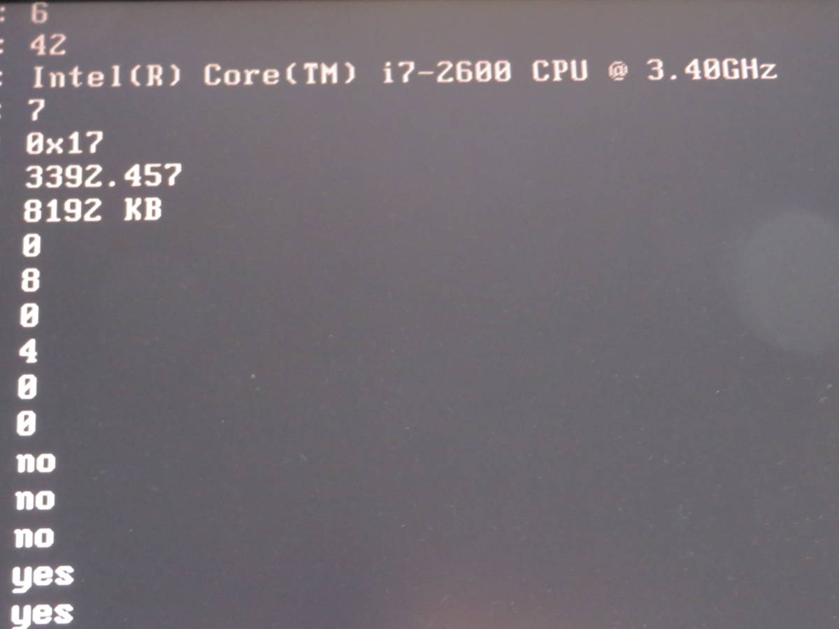 Intel Core i7-2600　3.40GHz LGA1155 　中古品（7）_画像3