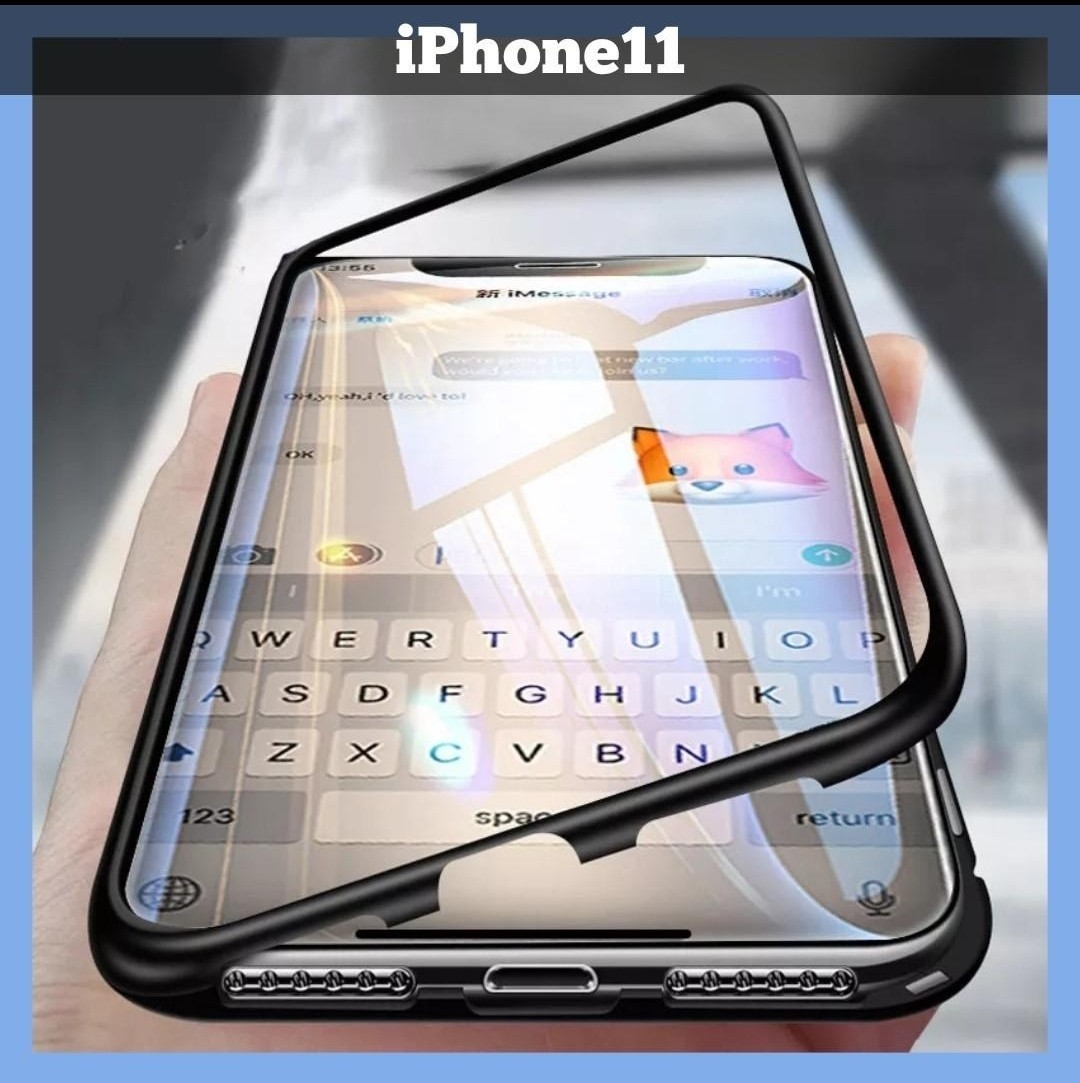 iPhoneケース iPhone11用 両面ガラスケース ガラスカバー スマホケース アイホン カバー マグネット アイホンケース 液晶保護_画像1